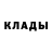 Первитин Methamphetamine Kirill Guryanov