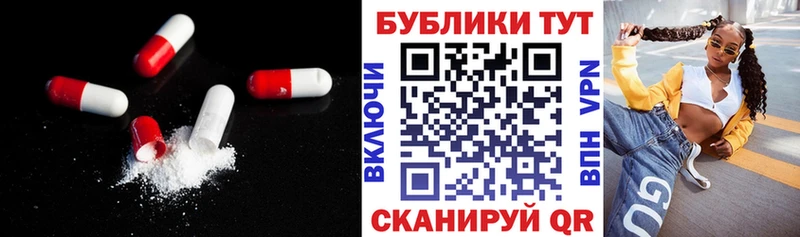 hydra как войти  Казань  Ecstasy mix  купить наркотики цена 