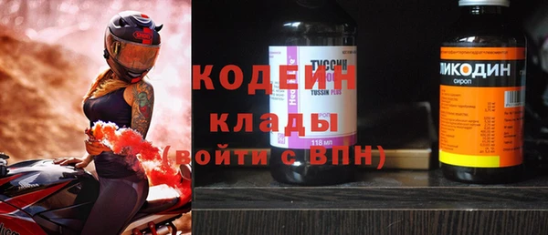 дурь Белокуриха