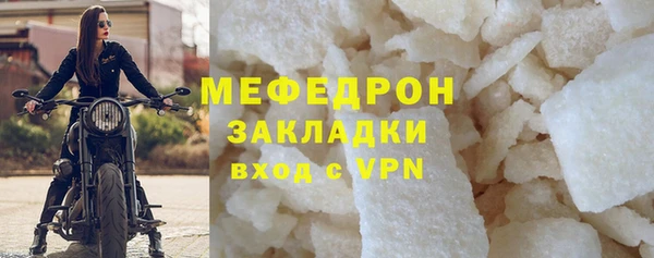 дурь Белокуриха