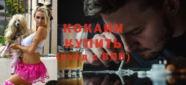 mdpv Белоозёрский