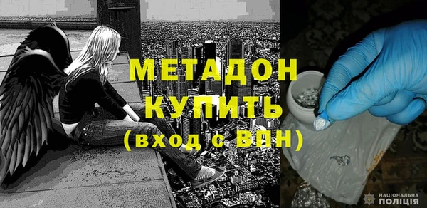 mdpv Белоозёрский