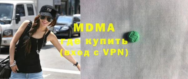 Альфа ПВП Беломорск