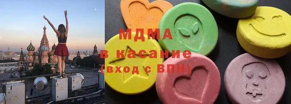 mdpv Белоозёрский