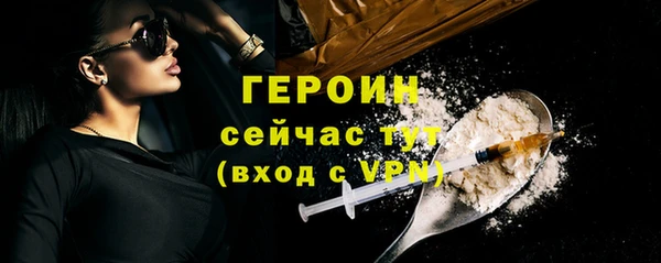 Альфа ПВП Беломорск