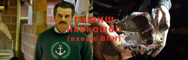 mdpv Белоозёрский