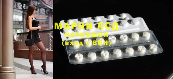 mdpv Белоозёрский