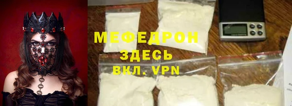 mdpv Белоозёрский