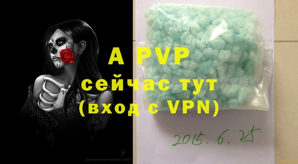 mdpv Белоозёрский