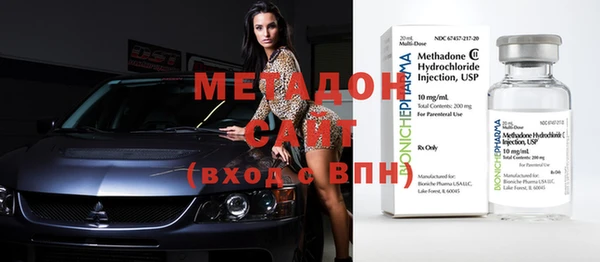 дурь Белокуриха