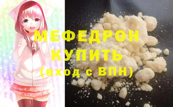mdpv Белоозёрский