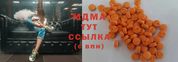 Альфа ПВП Беломорск