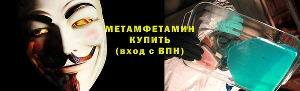 mdpv Белоозёрский