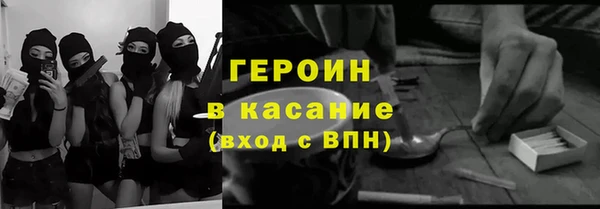 mdpv Белоозёрский