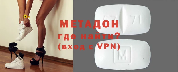 дурь Белокуриха