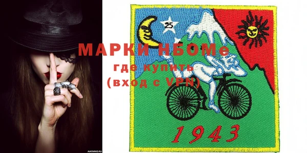 mdpv Белоозёрский