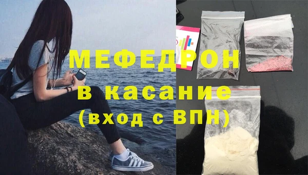 Альфа ПВП Беломорск