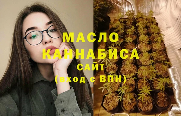mdpv Белоозёрский