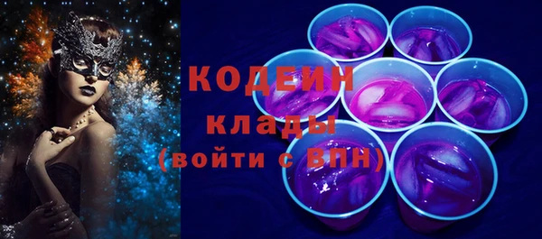 mdpv Белоозёрский