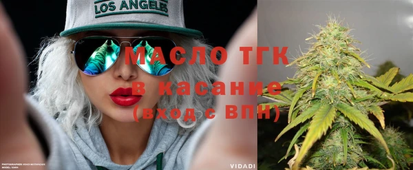 mdpv Белоозёрский