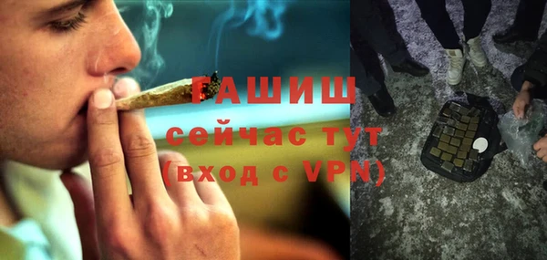 mdpv Белоозёрский