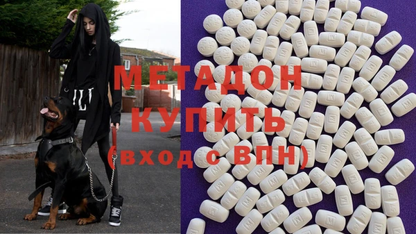 mdpv Белоозёрский