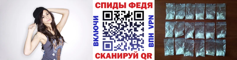 Первитин мет  Казань 