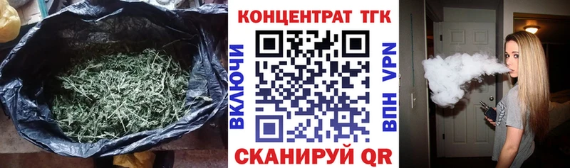 OMG сайт  Казань  ТГК гашишное масло  закладка 