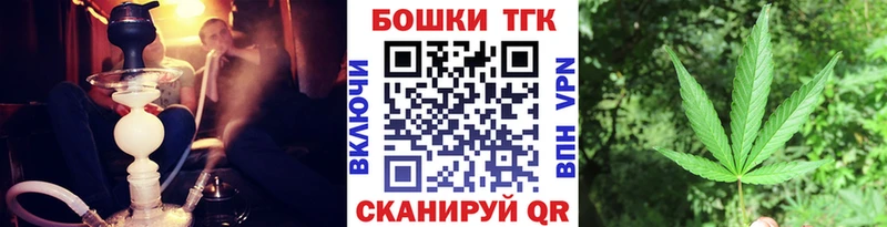 Канабис LSD WEED  Казань 